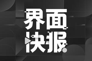hth华体育app官网登录截图4